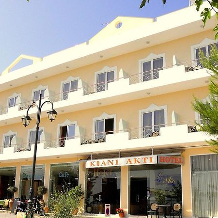 Hotel Kiani Akti เซเลียนิติกา ภายนอก รูปภาพ