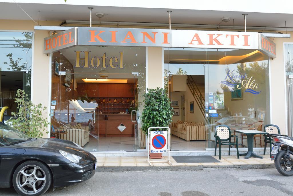 Hotel Kiani Akti เซเลียนิติกา ภายนอก รูปภาพ